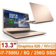 Lenovo IdeaPad 710S 80VQ003PTW 13.3吋i7-7500U雙核SSD效能時尚輕薄筆電(金)